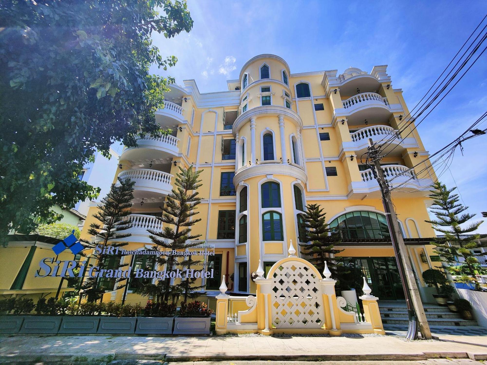 Siri Grand Bangkok Hotel المظهر الخارجي الصورة