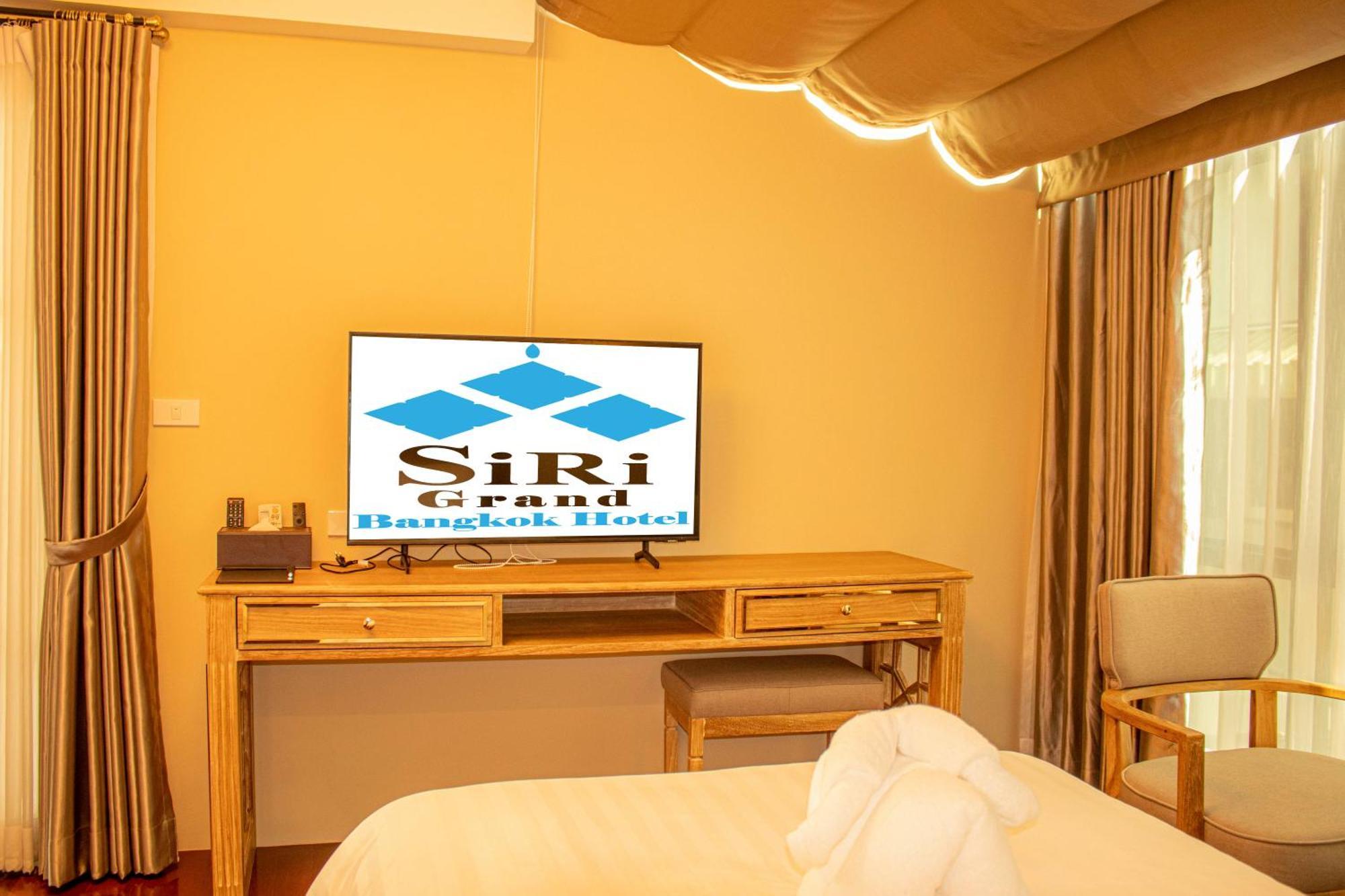 Siri Grand Bangkok Hotel المظهر الخارجي الصورة